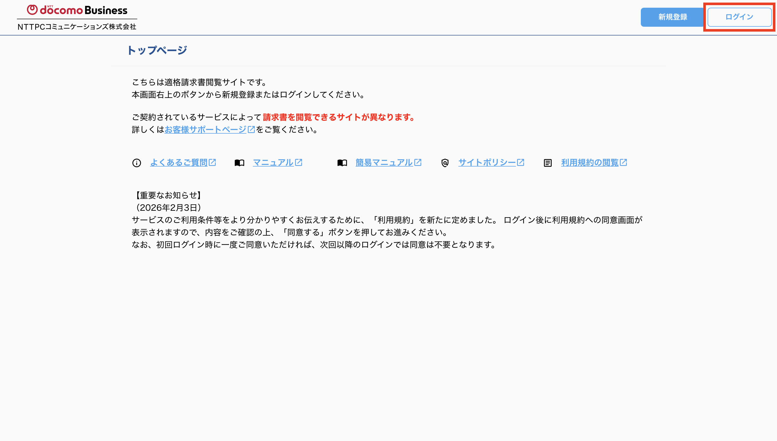 image12b-1