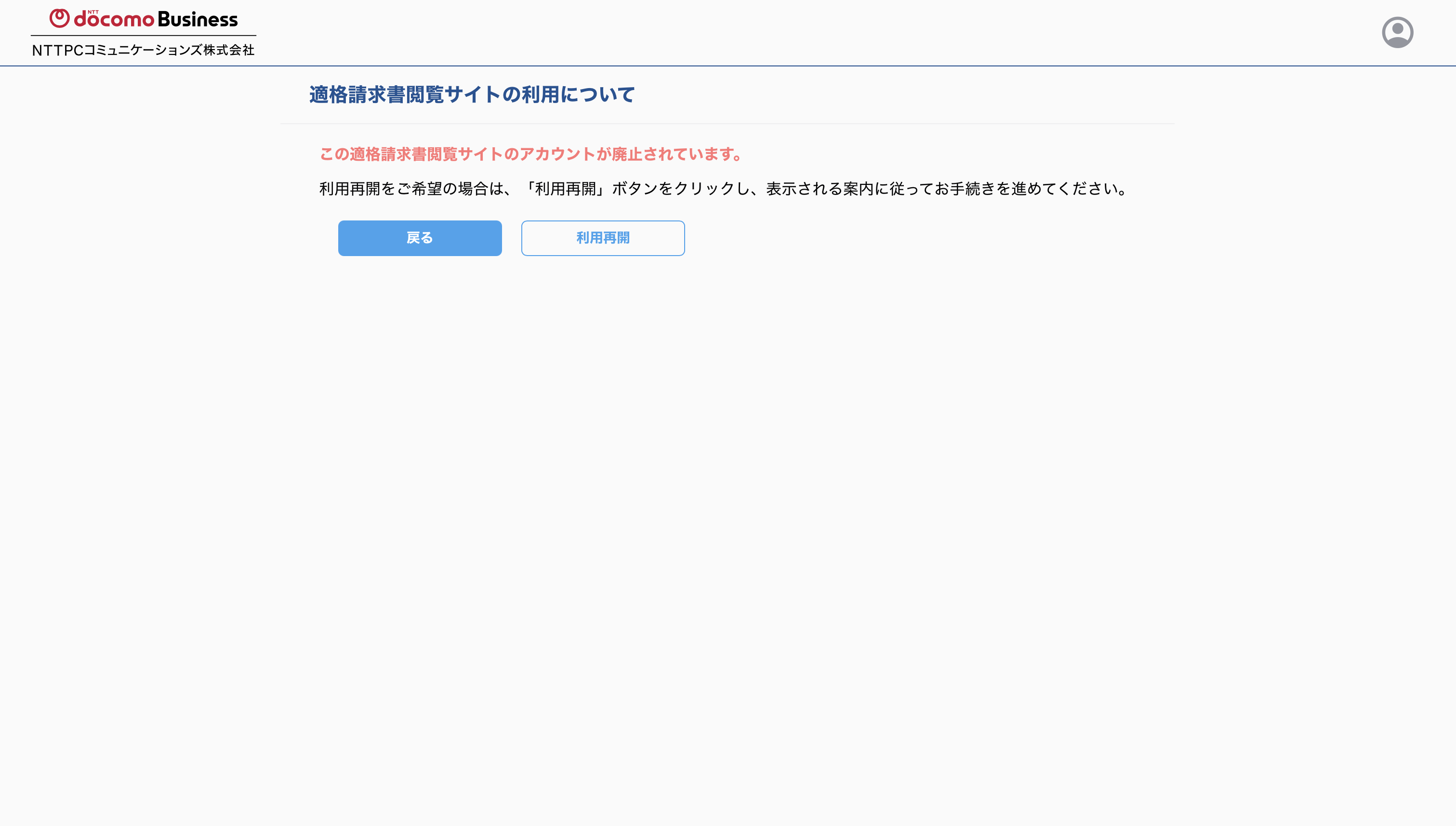 image12b-4