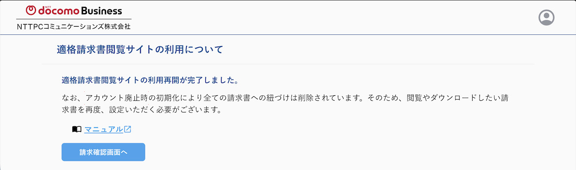 image12b-5